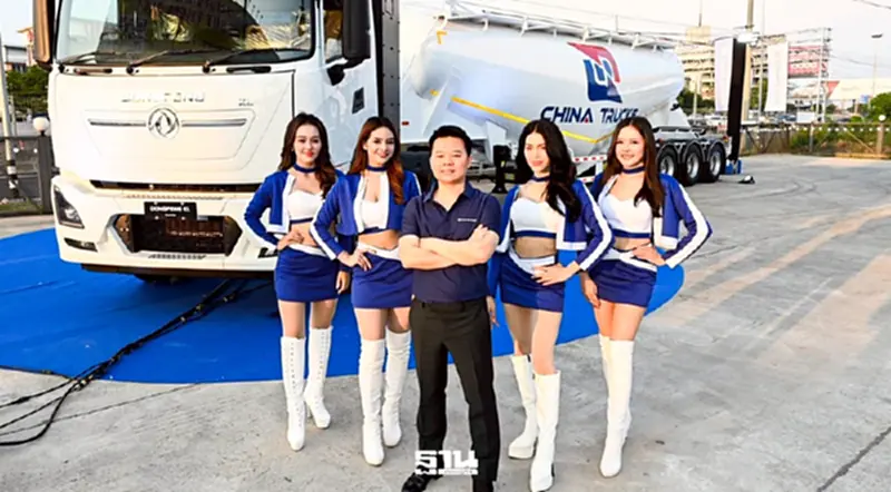 Dongfeng เปิดตัว EV Truck "TRACTOR HEAD KL6X4" สู้ศึกตลาดรถบรรทุกไทย Dongfeng เปิดตัว EV Truck "TRACTOR HEAD KL6X4" สู้ศึกตลาดรถบรรทุกไทย
