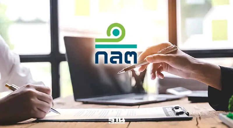 ก.ล.ต. ย้ำธุรกรรมโบรกเกอร์ รับเงินผ่านธนาคารเท่านั้น พร้อมผนึก ปปง. สกัดฟอกเงิน