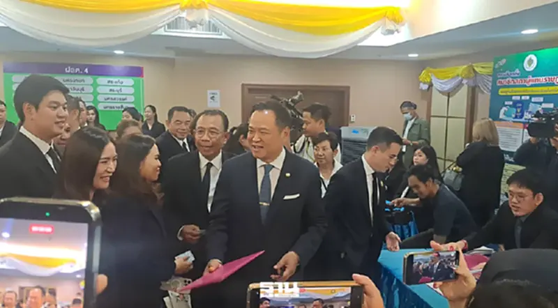 'อนุทิน' ยิ้มไม่ออก รับตำแหน่งช่วงศึกหนัก ห่วงสถานการณ์ตะวันออกกลางทำไทยระอุ 'อนุทิน' ยิ้มไม่ออก รับตำแหน่งช่วงศึกหนัก ห่วงสถานการณ์ตะวันออกกลางทำไทยระอุ