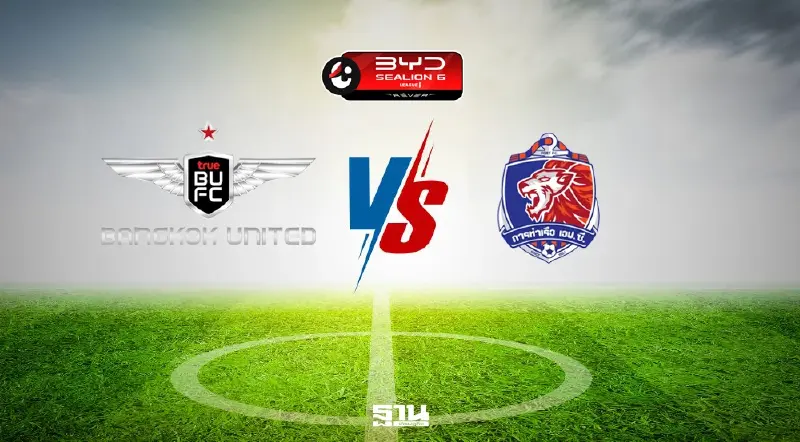 ดูบอลสดวันนี้ 'ทรู แบงค็อก พบ การท่าเรือ' บิ๊กแมตช์ไทยลีก ถ่ายทอดสด LIVE 18.00 ดูบอลสดวันนี้ 'ทรู แบงค็อก พบ การท่าเรือ' บิ๊กแมตช์ไทยลีก ถ่ายทอดสด LIVE 18.00