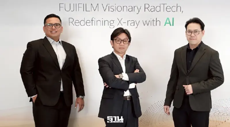 Medical AI มาแรง “ฟูจิฟิล์ม” กางแผนรับเทรนด์-ยกระดับสาธรณสุขไทย Medical AI มาแรง “ฟูจิฟิล์ม” กางแผนรับเทรนด์-ยกระดับสาธรณสุขไทย