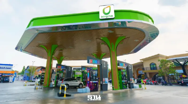 บางจากฯ แจงยังมีน้ำมันขายตามปกติ สมาชิกได้รับคะแนนเพิ่มตามราคาขึ้น