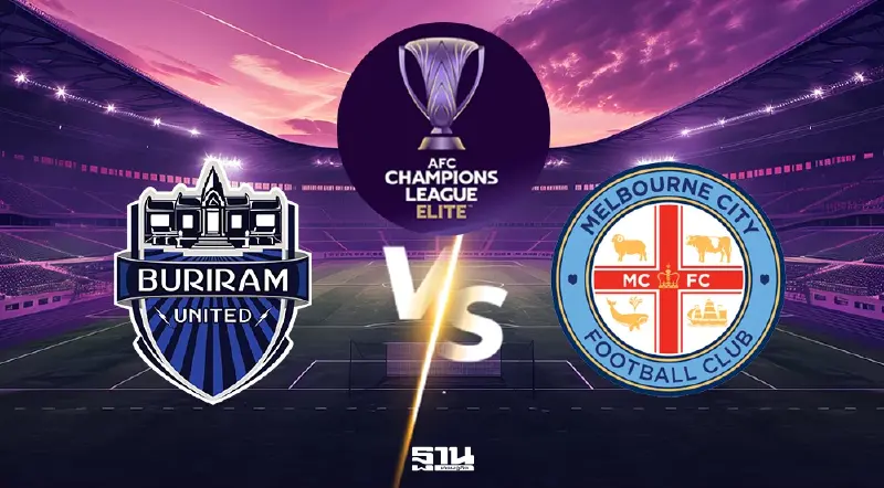 ดูบอลสด 'บุรีรัมย์ พบ เมลเบิร์น' ACL Elite รอบ 16 ทีม ถ่ายทอดสด LIVE นัดชี้ชะตา วันนี้ 19.15 น.
