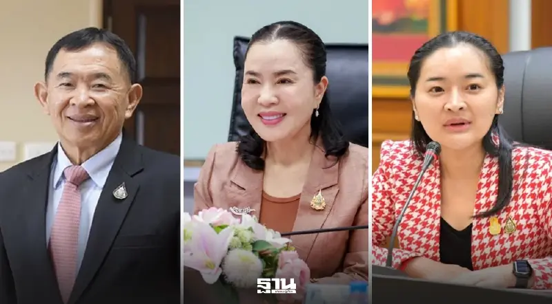 DSI ออกหมายเรียก บิ๊กการเมืองโคราช 'หวังศุภกิจโกศล' คดีรุกหาดสวนยาอุบลราชธานี