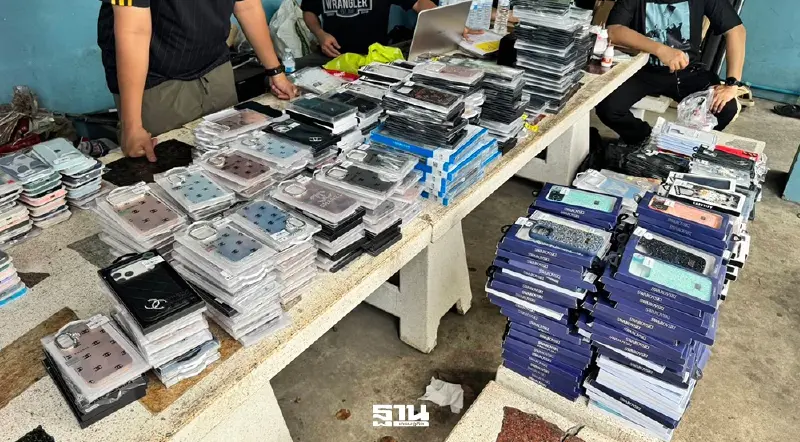 กรมทรัพย์สินฯ บุกปราบของปลอม ยึด 5.2 แสนชิ้น เสียหาย 690 ล้าน กรมทรัพย์สินฯ บุกปราบของปลอม ยึด 5.2 แสนชิ้น เสียหาย 690 ล้าน