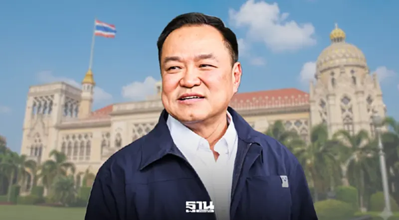 อัปเดตโผ ครม. “บิ๊กดุลย์”ผงาดคุมกลาโหม “สรรเพชญ”นั่งรมช.คมนาคม อัปเดตโผ ครม. “บิ๊กดุลย์”ผงาดคุมกลาโหม “สรรเพชญ”นั่งรมช.คมนาคม