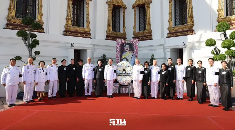 ไทยเบฟร่วมเป็นเจ้าภาพบำเพ็ญกุศลถวายพระบรมศพ พระพันปีหลวง ณ พระที่นั่งดุสิตฯ ไทยเบฟร่วมเป็นเจ้าภาพบำเพ็ญกุศลถวายพระบรมศพ พระพันปีหลวง ณ พระที่นั่งดุสิตฯ