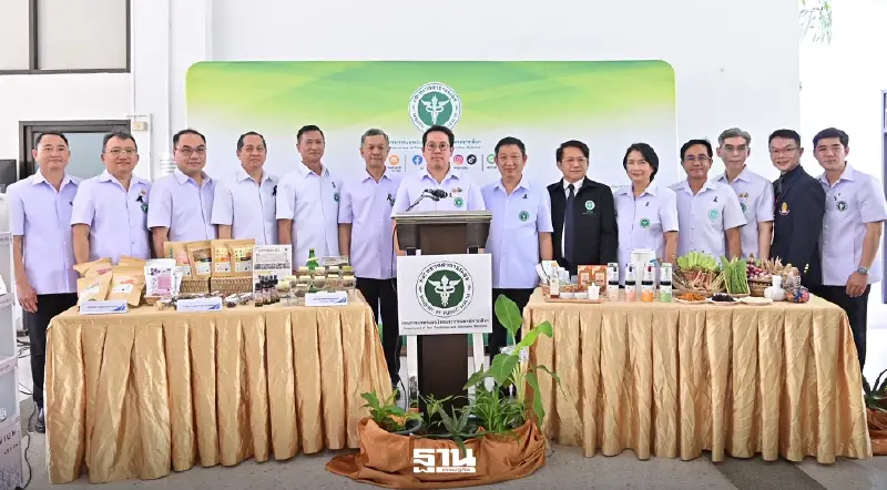 'พัฒนา' ชู 3 แนวทางเชิงรุก หนุน 'ยาไทย' สู้วิกฤติน้ำมันพุ่ง ลดนำเข้าจากต่างประเทศ  