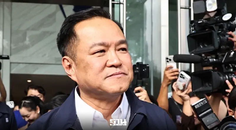 'อนุทิน' ไม่พอใจอิหร่านโจมตีเรือมยุรี นารี รอฟังเหตุผลทูตที่เชิญมาชี้แจง 'อนุทิน' ไม่พอใจอิหร่านโจมตีเรือมยุรี นารี รอฟังเหตุผลทูตที่เชิญมาชี้แจง