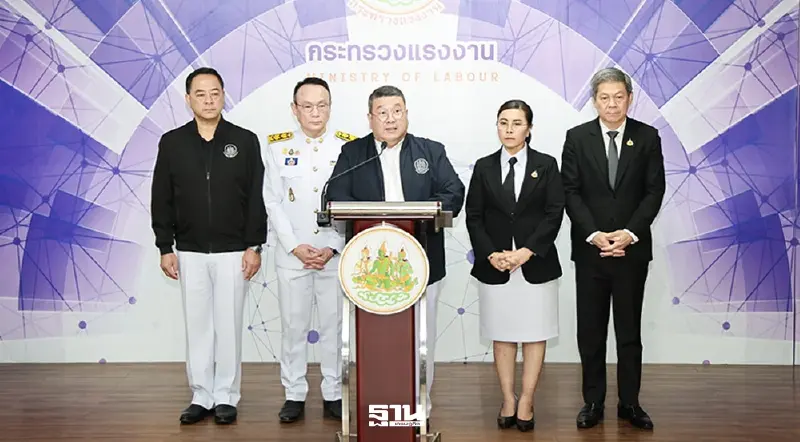 แรงงาน กางแผน 4 ระดับพร้อมอพยพด่วนหากวิกฤต สงครามตะวันออกกลาง