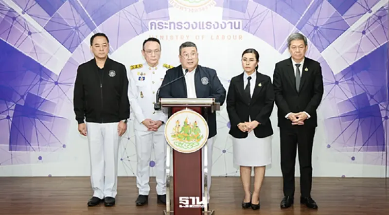แรงงาน กางแผน 4 ระดับพร้อมอพยพด่วนหากวิกฤต สงครามตะวันออกกลาง แรงงาน กางแผน 4 ระดับพร้อมอพยพด่วนหากวิกฤต สงครามตะวันออกกลาง