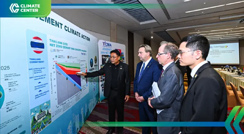 TCMA-แคนาดาดัน ‘CCS’ สู่การปฏิบัติจริง หนุนเศษฐกิจคาร์บอนต่ำ TCMA-แคนาดาดัน ‘CCS’ สู่การปฏิบัติจริง หนุนเศษฐกิจคาร์บอนต่ำ