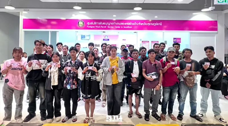 e-WorkPermit 5 เดือน ทะลุ 5 แสนใบ กระทรวงแรงงาน เร่งต่างด้าวต่ออายุทัน 31 มี.ค. e-WorkPermit 5 เดือน ทะลุ 5 แสนใบ กระทรวงแรงงาน เร่งต่างด้าวต่ออายุทัน 31 มี.ค.