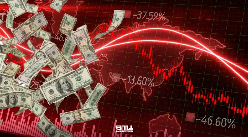 ศึกพลังงานลาม ดันเงินเฟ้อโลกปะทุ FED ส่งสัญญาณตึงยาว ชี้เป้า 10 หุ้นรับมือวิกฤต