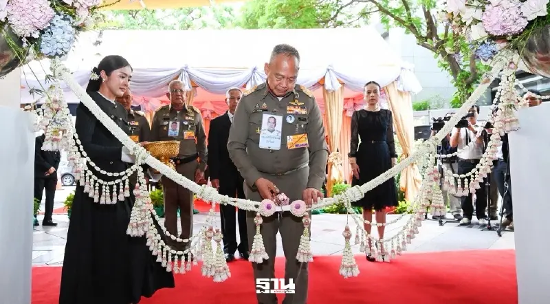 ตู้เย็นประชาชน ‘โกลเด้น คอฟฟี่’ เปิดสาขาใหม่ ‘เมืองไทย-คอมเพล็กซ์’ ตู้เย็นประชาชน ‘โกลเด้น คอฟฟี่’ เปิดสาขาใหม่ ‘เมืองไทย-คอมเพล็กซ์’