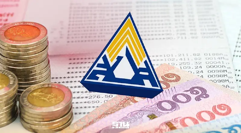 เงินบำเหน็จประกันสังคมมาตรา 33 ม.39 ต่างกับเงินบำนาญอย่างไร เช็คที่นี่