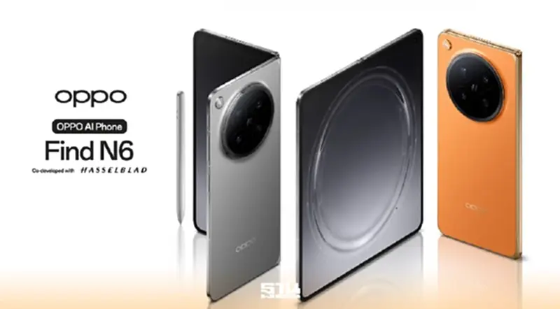 เปิดจอง OPPO Find N6 สมาร์ทโฟนจอพับไร้รอยต่อ อัดสเปกเรือธงกล้อง 200MP เปิดจอง OPPO Find N6 สมาร์ทโฟนจอพับไร้รอยต่อ อัดสเปกเรือธงกล้อง 200MP