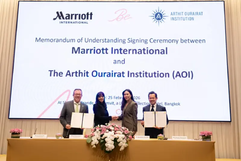 แมริออท จับมือ AOI ปั้นผู้นำบริการรุ่นใหม่ เปิดทางนร.มัธยมฝึกงานทั่วไทย แมริออท จับมือ AOI ปั้นผู้นำบริการรุ่นใหม่ เปิดทางนร.มัธยมฝึกงานทั่วไทย