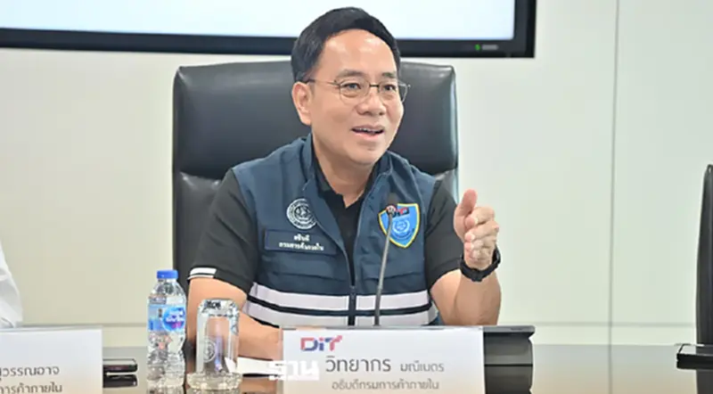 พาณิชย์ จ่อชง กกร. เพิ่มสินค้าควบคุม 12 รายการ รับมือราคาพุ่ง เร่งจัดธงฟ้า 60 ครั้งใน 4 เดือน พาณิชย์ จ่อชง กกร. เพิ่มสินค้าควบคุม 12 รายการ รับมือราคาพุ่ง เร่งจัดธงฟ้า 60 ครั้งใน 4 เดือน