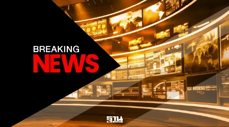 กกร. เคาะเพิ่มสินค้าควบคุม อุบรายชื่อ เร่งชงเข้าครม.ไฟเขียว