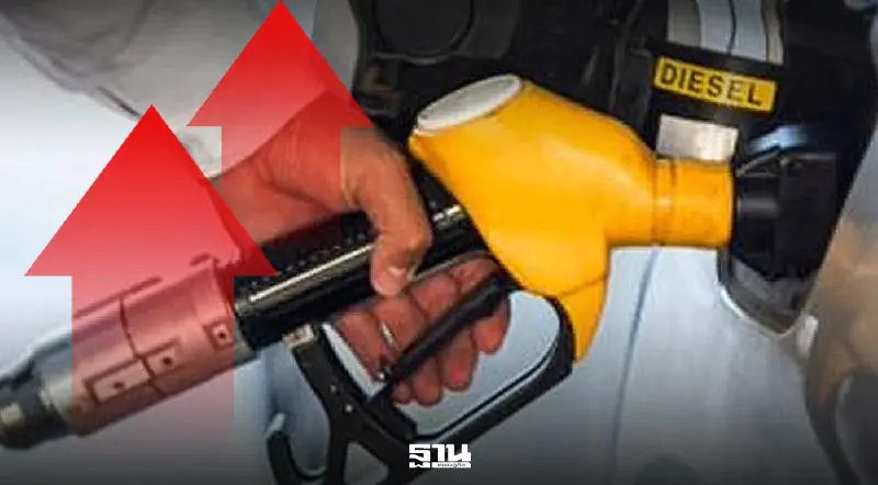 ดีเซล-เบนซิน แก๊สโซฮอล์ขึ้นราคาสูงสุด 1 บาทพรุ่งนี้  ดันใช้ E20 ลดนำเข้าน้ำมันดิบ