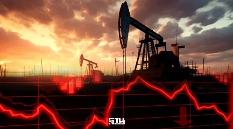 ราคาน้ำมันวันนี้ WTI ปิดร่วงเหลือ 96.14 เหรียญ/บาร์เรล สหรัฐส่งสัญญาณระบายจากคลังสำรอง