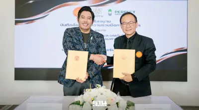 เพอร์เฟค กรุ๊ป MOU มธ. พัฒนาหลักสูตรสิ่งแวดล้อมรองรับ Green Industry