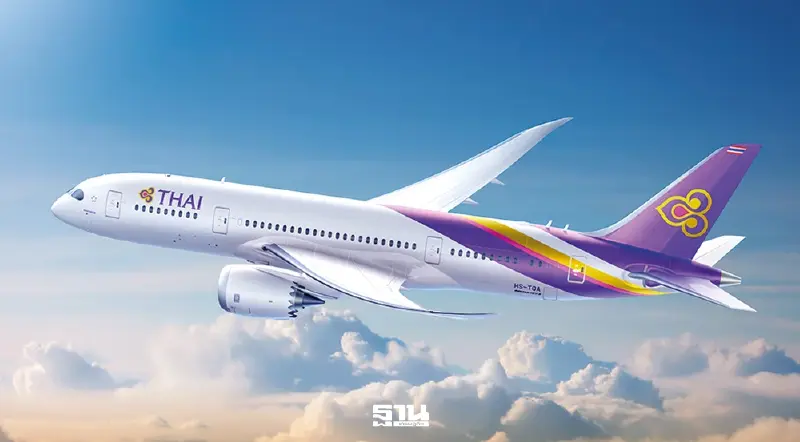 ‘การบินไทย’ ปรับขึ้นค่าตั๋วเครื่องบิน 10-15% รับมือน้ำมันพุ่ง ชี้ยอดจองยุโรปแน่น