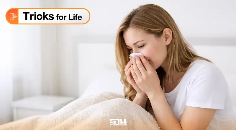 จากภูมิแพ้ ไซนัสอักเสบสู่ ‘ริดสีดวงจมูก’ จากภูมิแพ้ ไซนัสอักเสบสู่ ‘ริดสีดวงจมูก’