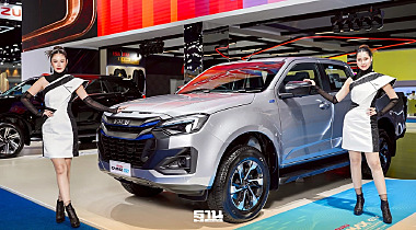 อีซูซุ เปิดขาย ดีแมคซ์ EV กระบะไฟฟ้าครั้งแรกในงาน Motor Show 2026