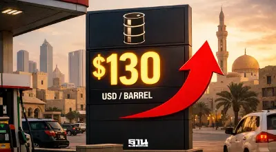 ราคาน้ำมันโลกส่อทะลุ 130 ดอลลาร์ เอกชนชี้สงครามยืดเยื้อ เสี่ยงเงินเฟ้อ-ค่าไฟพุ่ง