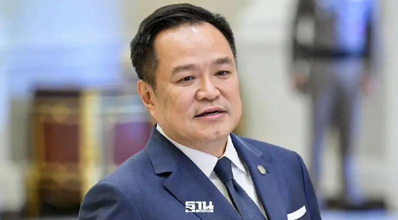 “อนุทิน”สาธุขอบคุณ กกต. เร่งรับรอง สส.บัญชีรายชื่อ 4 มี.ค.