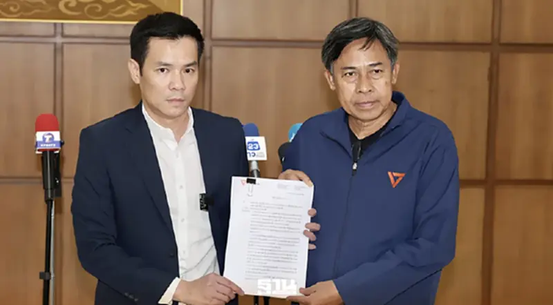 พรรคประชาชนยื่น กกต. ขอนับคะแนนใหม่ทั้งเขต สุพรรณบุรี เขต 2 พรรคประชาชนยื่น กกต. ขอนับคะแนนใหม่ทั้งเขต สุพรรณบุรี เขต 2
