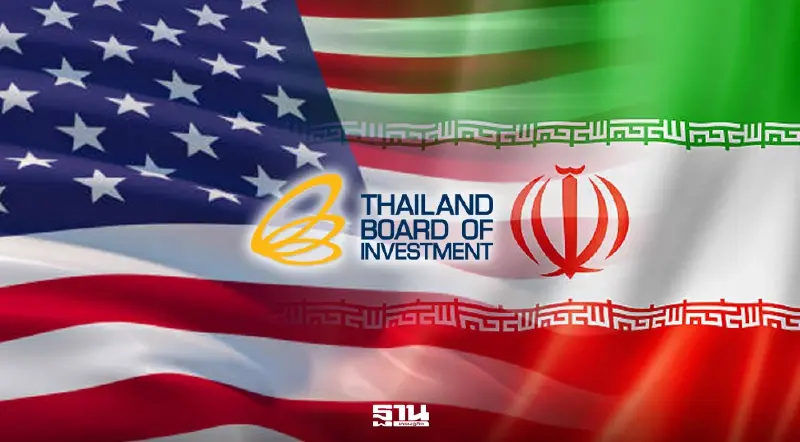 ‘BOI’ เตือนธุรกิจรับมือระเบียบโลกใหม่ สงครามดันต้นทุนพลังงาน-โลจิสติกส์สูง