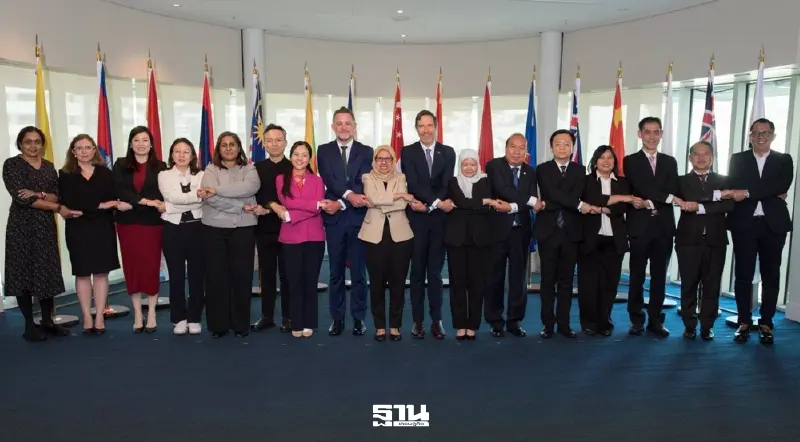 พาณิชย์ ถก RCEP เล็งรับสมาชิกใหม่ รับมือความผันผวนของการค้าโลก