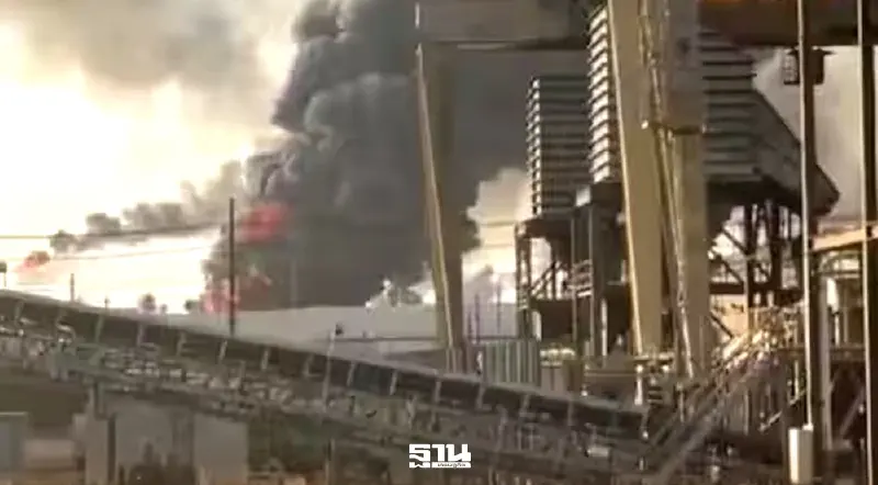 ระเบิดสนั่น โรงกลั่นน้ำมัน Valero ในเท็กซัส ใหญ่ที่สุดในสหรัฐอเมริกา
