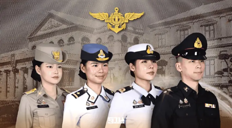 สำนักงานปลัดกระทรวงกลาโหม เปิดสมัครสอบ 49 อัตราวันนี้ -19 เม.ย.69 สำนักงานปลัดกระทรวงกลาโหม เปิดสมัครสอบ 49 อัตราวันนี้ -19 เม.ย.69