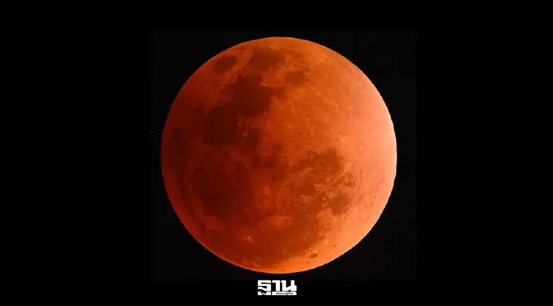 ปักหมุดรอ 'จันทรุปราคาเต็มดวง' 2569 คืนมาฆบูชา 3 มีนาคม พลาดรอบนี้รอนานถึงปี 72 ปักหมุดรอ 'จันทรุปราคาเต็มดวง' 2569 คืนมาฆบูชา 3 มีนาคม พลาดรอบนี้รอนานถึงปี 72