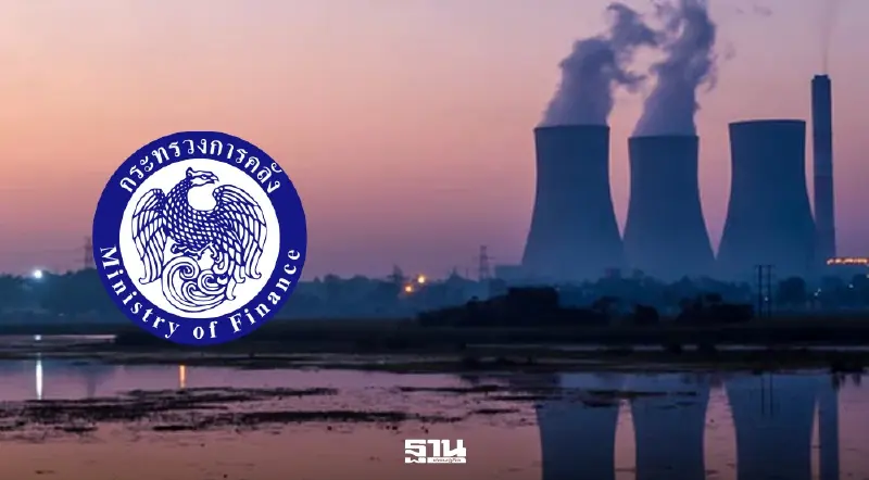 จับตารัฐบาลใหม่รื้อแผนการคลังระยะปานกลาง รับมือวิกฤตพลังงาน จับตารัฐบาลใหม่รื้อแผนการคลังระยะปานกลาง รับมือวิกฤตพลังงาน