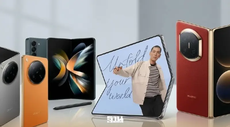 สมาร์ทโฟนจอพับ ปี 69 โต 20% จับตา Apple ลงสนามเขย่าตลาดเดือด