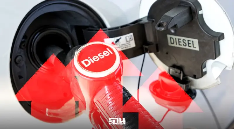 ราคาน้ำมันวันนี้2569 (31 มี.ค. 69) ปตท. บางจาก ดีเซลพุ่งทะลุ 40 บาท ราคาน้ำมันวันนี้2569 (31 มี.ค. 69) ปตท. บางจาก ดีเซลพุ่งทะลุ 40 บาท