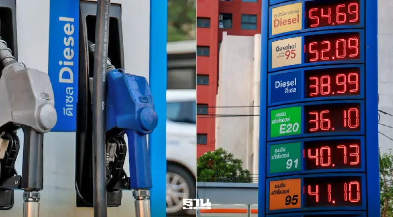 ราคาน้ำมันพรุ่งนี้2569 (29 มี.ค. 69) บางจาก ปตท. อัปเดตราคาล่าสุด