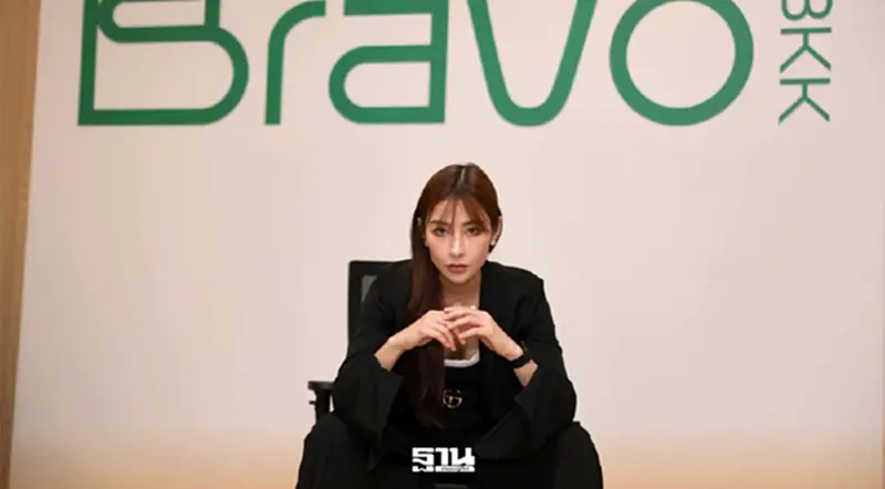 ‘Bravo BKK’ ตั้ง CXO พลิกโฉมสู่ Sport & Lifestyle Destination ย่านพระราม 9 ‘Bravo BKK’ ตั้ง CXO พลิกโฉมสู่ Sport & Lifestyle Destination ย่านพระราม 9