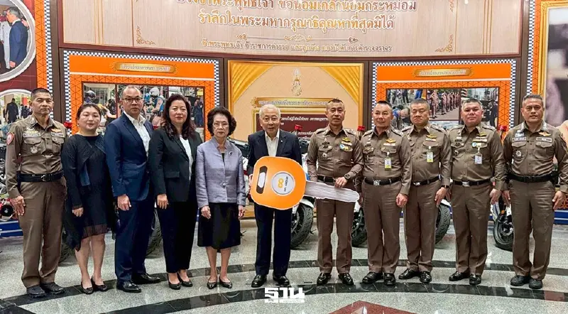 รองผบ.ตร.รับมอบรถจักรยานยนต์ เสริมทัพจราจรโครงการพระราชดำริ รองผบ.ตร.รับมอบรถจักรยานยนต์ เสริมทัพจราจรโครงการพระราชดำริ