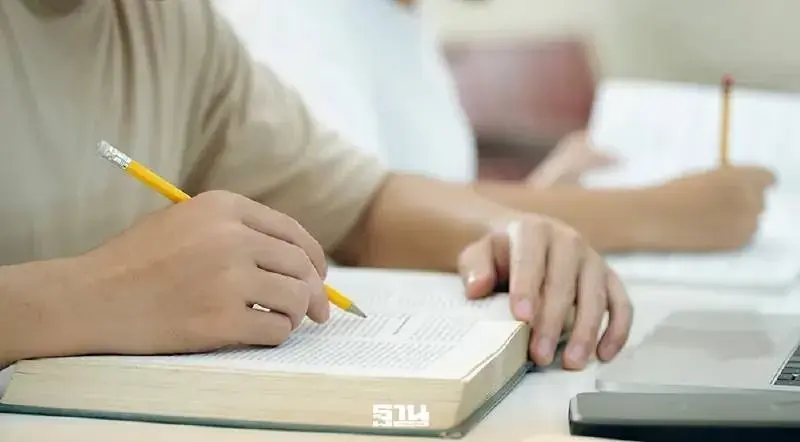 ประกาศผลสอบเตรียมอุดมศึกษา ม.4 รุ่น TU89 เช็กรายชื่อที่นี่ triamudom.ac.th ประกาศผลสอบเตรียมอุดมศึกษา ม.4 รุ่น TU89 เช็กรายชื่อที่นี่ triamudom.ac.th