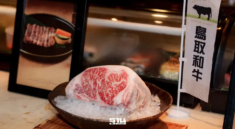 ตลาดเนื้อพรีเมียมคึกคัก ‘ทตโตริ’ จัด Food Fair ดันวัตถุดิบญี่ปุ่นในไทย