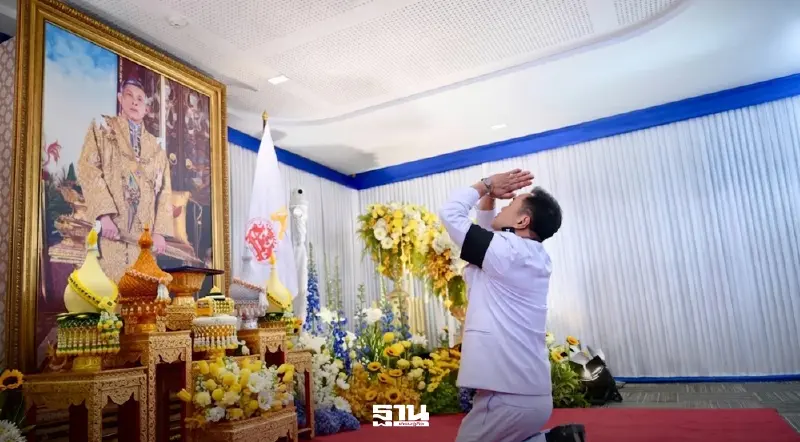 “อนุทิน”ประกาศมุ่งบริหารประเทศด้วยความซื่อสัตย์เพื่อประโยชน์สุขประชาชน