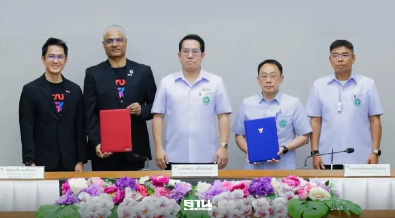 สธ. x True ปฏิวัติระบบสุขภาพ! ดัน AI คุม "หมอพร้อม" ให้ใช้เน็ตฟรี