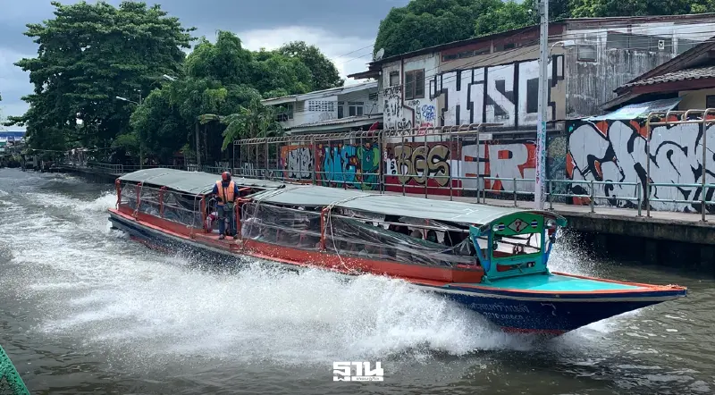 อั้นไม่ไหว! เรือคลองแสนแสบ ประกาศขึ้นราคา ระยะละ 1 บาท เริ่มสัปดาห์นี้