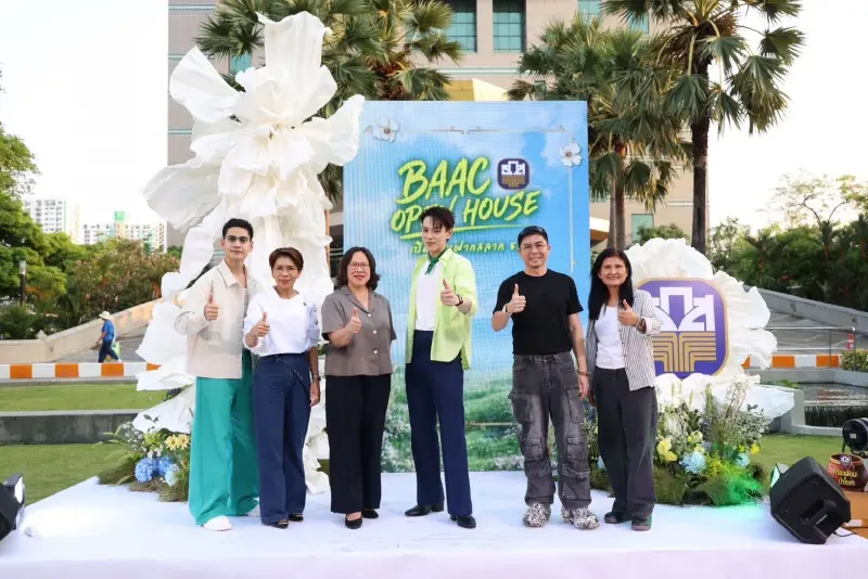 ธ.ก.ส. ดึงต้าห์อู๋ ให้ความรู้การเงิน รับฝากสลากในงาน BAAC Open House ธ.ก.ส. ดึงต้าห์อู๋ ให้ความรู้การเงิน รับฝากสลากในงาน BAAC Open House